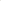 White Sage Bundle Product Image
